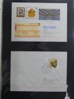 BRD Bund Zusammendrucke auf Brief auf selbstgestalteten Seiten #MA090