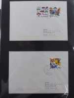 BRD Bund Zusammendrucke auf Brief auf selbstgestalteten Seiten #MA090