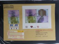 BRD Bund Zusammendrucke auf Brief auf selbstgestalteten Seiten #MA090