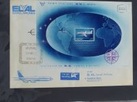 Weltweit Erst und Sonderflüge auf selbstgestalteten Seiten #MA091