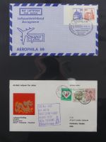 BRD Bund Erstflüge Lufthansa auf selbstgestalteten Seiten #MA096