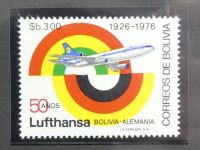 BRD Bund Erstflüge Lufthansa auf selbstgestalteten Seiten #MA096