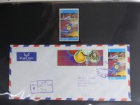 BRD Bund Erstflüge Lufthansa auf selbstgestalteten Seiten #MA096