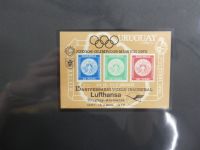 BRD Bund Erstflüge Lufthansa auf selbstgestalteten Seiten #MA096