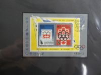 BRD Bund Erstflüge Lufthansa auf selbstgestalteten Seiten #MA096