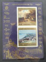 BRD Bund Erstflüge Lufthansa auf selbstgestalteten Seiten #MA096