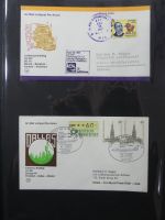 BRD Bund Erstflüge Lufthansa auf selbstgestalteten Seiten #MA097