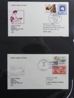 BRD Bund Erstflüge Lufthansa auf selbstgestalteten Seiten #MA097