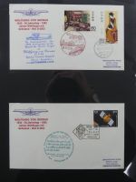 BRD Bund Erstflüge Lufthansa auf selbstgestalteten Seiten #MA097