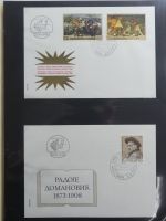 BRD Bund Erstflüge Lufthansa auf selbstgestalteten Seiten #MA097