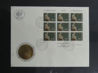 BRD Bund Erstflüge Lufthansa auf selbstgestalteten Seiten #MA097