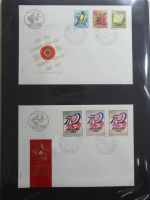 BRD Bund Erstflüge Lufthansa auf selbstgestalteten Seiten #MA097