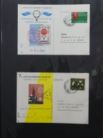 BRD Bund Kinderdorf Ballonpost auf selbstgestalteten Seiten #MA098