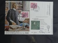 BRD Bund Kinderdorf Ballonpost auf selbstgestalteten Seiten #MA098