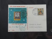 BRD Bund Kinderdorf Ballonpost auf selbstgestalteten Seiten #MA098