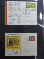 BRD Bund Kinderdorf Ballonpost auf selbstgestalteten Seiten #MA098