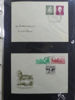 DDR Sammlung FDCs mit Besseren auf selbstgestalteten Seiten #MA100