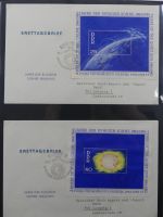 DDR Sammlung FDCs mit Besseren auf selbstgestalteten Seiten #MA100