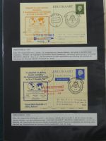 Motiv Weltraum und Raketenpost auf selbstgestalteten Seiten #MA102