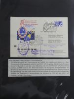 Motiv Weltraum und Raketenpost auf selbstgestalteten Seiten #MA102