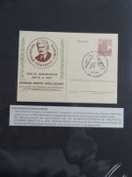 Motiv Weltraum und Raketenpost auf selbstgestalteten Seiten #MA102