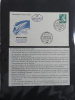 Motiv Weltraum und Raketenpost auf selbstgestalteten Seiten #MA102