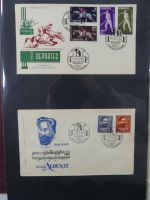 Spanien Sammlung FDCs in 7 Alben auf selbstgestalteten Seiten #MA104