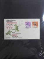 Spanien Sammlung FDCs in 7 Alben auf selbstgestalteten Seiten #MA104