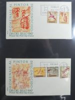 Spanien Sammlung FDCs in 7 Alben auf selbstgestalteten Seiten #MA104