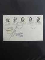 Jugoslawien Sammlung FDCs mit Besseren auf selbstgestalteten Seiten #MA105