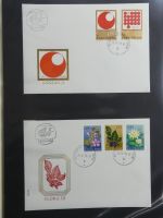 Jugoslawien Sammlung FDCs mit Besseren auf selbstgestalteten Seiten #MA105