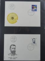 Jugoslawien Sammlung FDCs mit Besseren auf selbstgestalteten Seiten #MA105