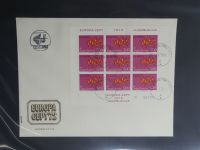 Jugoslawien Sammlung FDCs mit Besseren auf selbstgestalteten Seiten #MA105