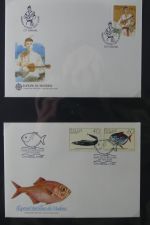 Azoren, Madeira Sammlung FDCs auf selbstgestalteten Seiten #MA107