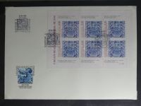 Portugal Sammlung FDCs auf selbstgestalteten Seiten #MA108