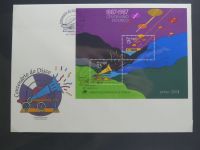 Portugal Sammlung FDCs auf selbstgestalteten Seiten #MA108