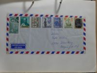 Alle Welt Sammlung Briefe und Postkarten auf selbstgestalteten Seiten #MA124