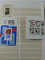 DDR ab Anfängen teilweise Anhaftungen teilbesammelt auf KA-BE Seiten #MA126