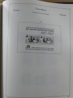 DDR mit etwas Zonen/Lokalausgaben teilbesammelt auf KA-BE Seiten #MA127