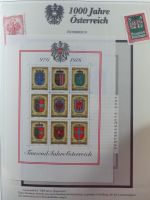 Motiv Borek Sammlung 100 Jahre Österreich im Lindner Album #MA137