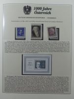 Motiv Borek Sammlung 100 Jahre Österreich im Lindner Album #MA137