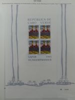 Motiv Borek Sammlung 100 Jahre Österreich im Lindner Album #MA137