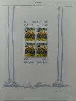 Motiv Borek Sammlung 100 Jahre Österreich im Lindner Album #MA137