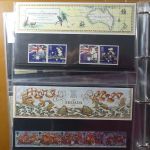 Großbritannien Royal Presentation Sheets im Binder #MA141