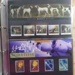 Großbritannien Royal Presentation Sheets im Binder #MA141