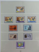 Vatikan 1976-1990 postfrisch besammelt im Lindner Vordruck #MA144