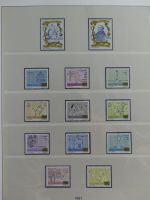 Vatikan 1976-1990 postfrisch besammelt im Lindner Vordruck #MA144