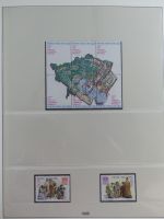 Vatikan 1976-1990 postfrisch besammelt im Lindner Vordruck #MA144