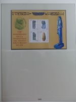 Vatikan 1976-1990 postfrisch besammelt im Lindner Vordruck #MA144