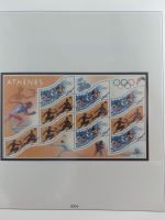 Frankreich Lindner Text 2004-2006 im Lindner Album #MA148